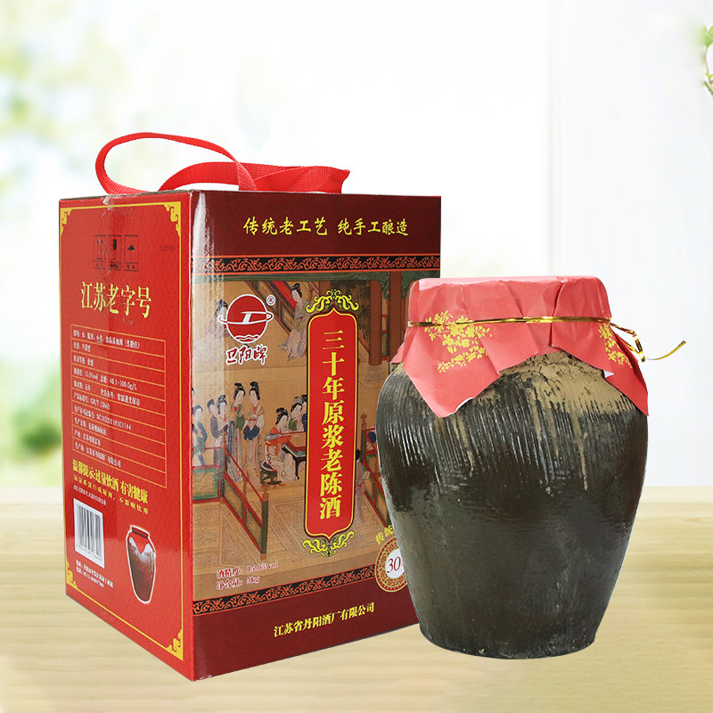 旦阳牌老陈酒半甜型原浆黄酒糯米