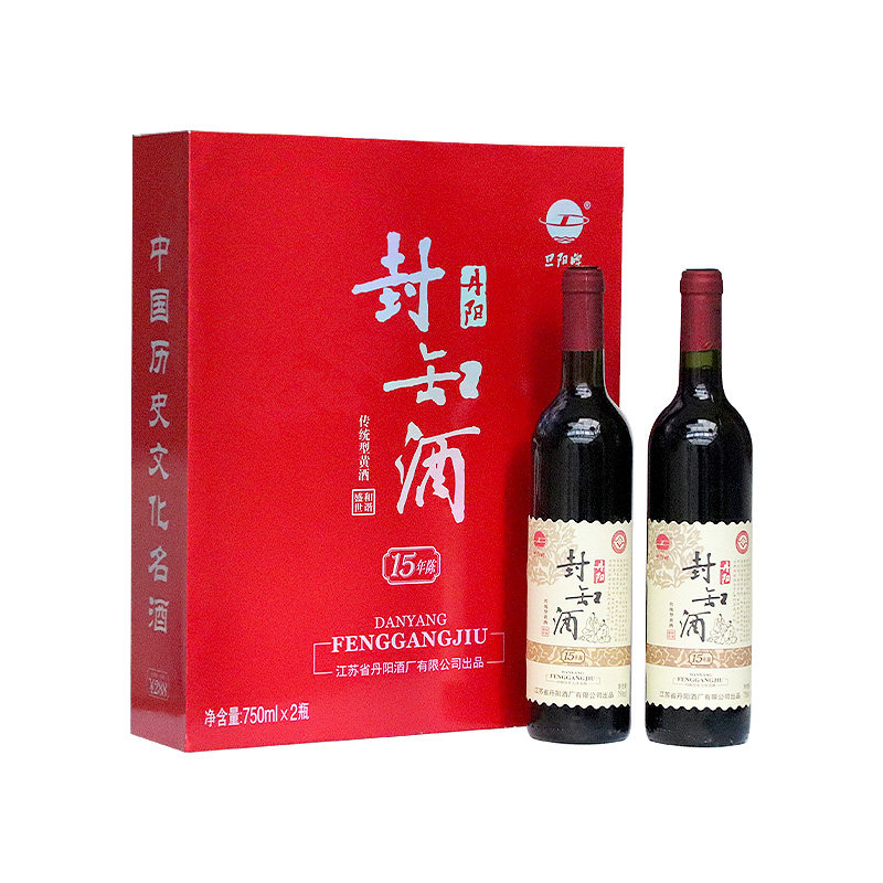 黄酒旦阳牌封缸酒甜型糯米丹阳