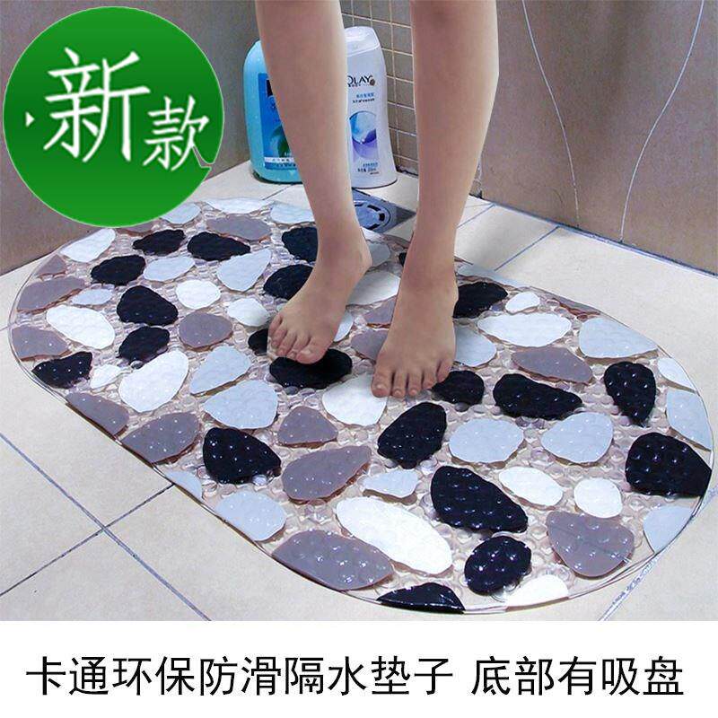 地板墊隔水大號浴室防滑X墊地墊淋浴腳踏墊家用隔水墊洗澡半圓形在類目 居家布藝, 地墊中 - 來自Buy2taobao.com提供專業的淘寶代購服務