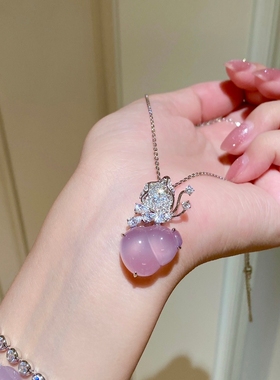 福禄双全蝴蝶紫玉髓葫芦吊坠项链