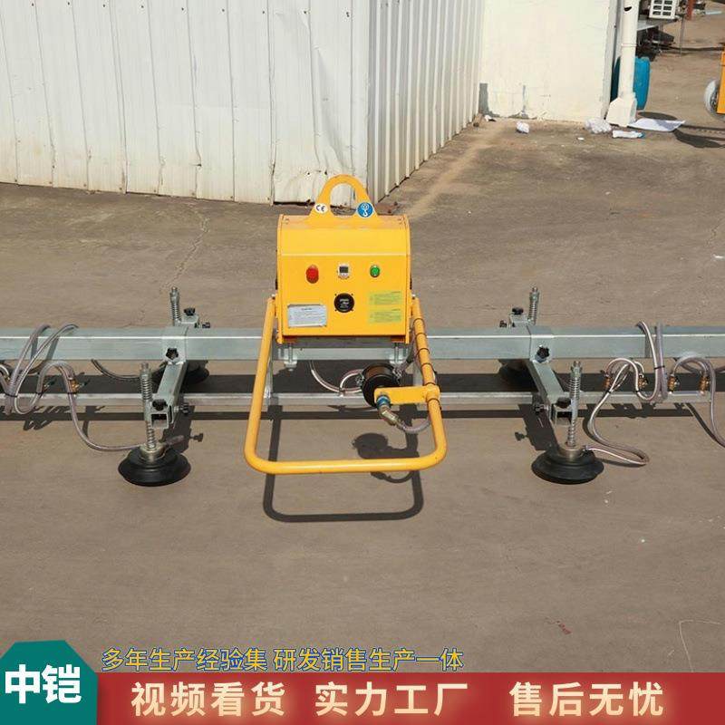 电动吊玻璃吸盘铁板吊 钢板上下料吸机 璃慕墙安装吸吊玻机,五金/工具,液压装卸车,淘宝优惠券,粉丝福利购,淘宝优惠卷