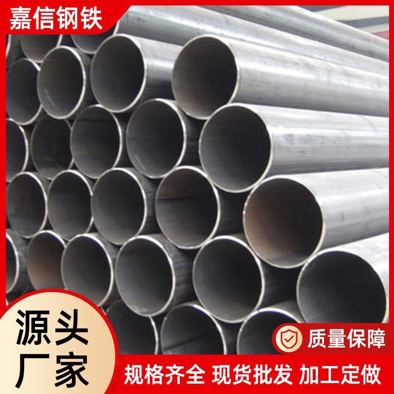 厂家现货直缝焊管钳压式声测管铁管焊接钢管搭架子光亮脚手架