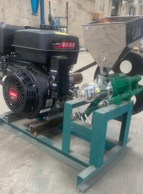 谷流动摆 摊款大米江米棍机 五杂粮专用单螺杆膨化机四缸静音