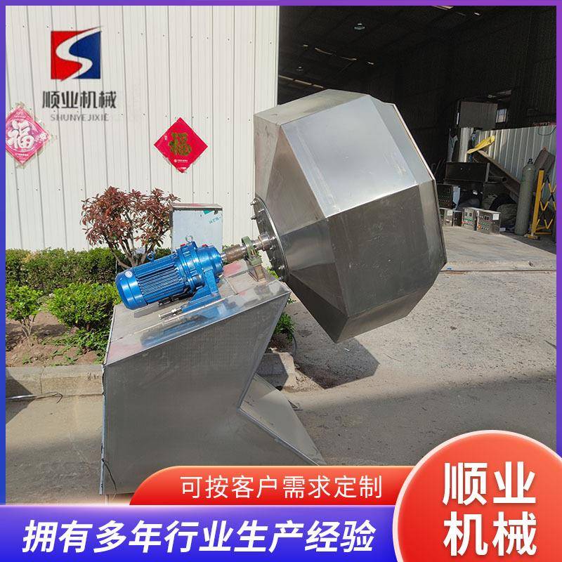 商用花生米蚕豆拌料机 锅巴八角调味机 薯片薯条八角拌料机厂家