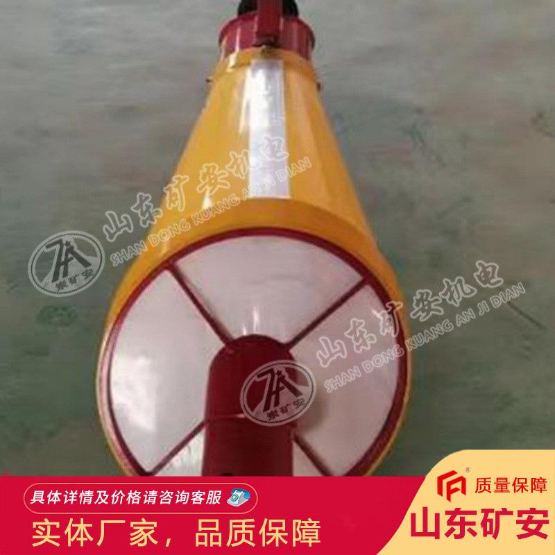 煤矿用ZGJFH35自动隔爆装置 操作使用简单煤矿井下自动隔爆装置