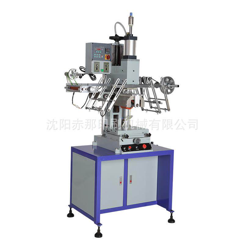 平面两用热转印机 电动车摩托圆车安全头盔刷机 柱形产品印印刷机