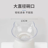 Собачья горшка для собачья чаша кошка миска для горшки для кошачья чаша для кошачья вода вода Антиочищенная рисовая чаша не -токсичные расколы