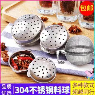 .Bittern Slag separation Star anise Aniseed Sichuan Pepper Box Cage Stew Stewed vegetables Bag Bittern Stew soup stockin the Kitchen/Cooking utensils , Kitchen Gadgets/Kitchen storage , Storage jars/Kitchen storage containers , Seasoning bottles  category - from Buy2taobao.com to provide professional Taobao agent buy service