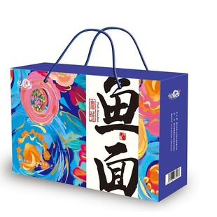 大别山湖北麻城特产忆明山银丝鱼面礼盒装一提4罐1000太礼盒