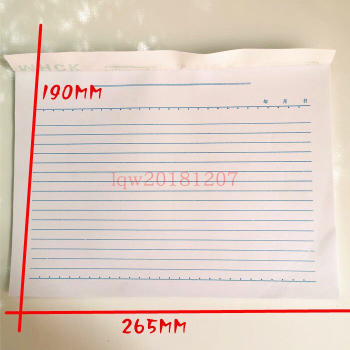 4 블루 그리드 범용 미터 일반 금융 테이블 사무용품 DIY 핸드 장부 다기능 등록부