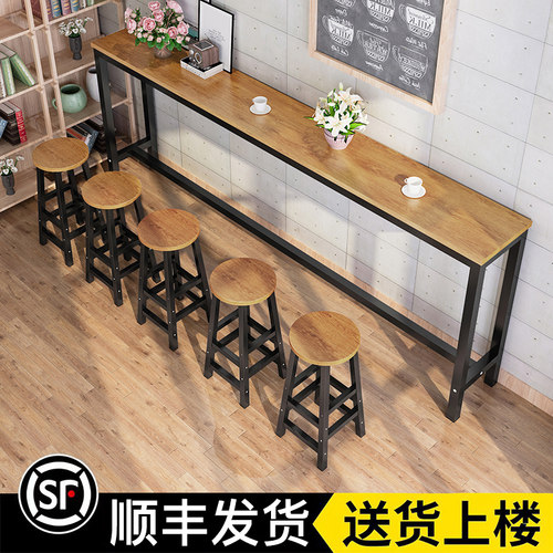 吧台桌靠墙长条桌酒吧台高脚桌椅