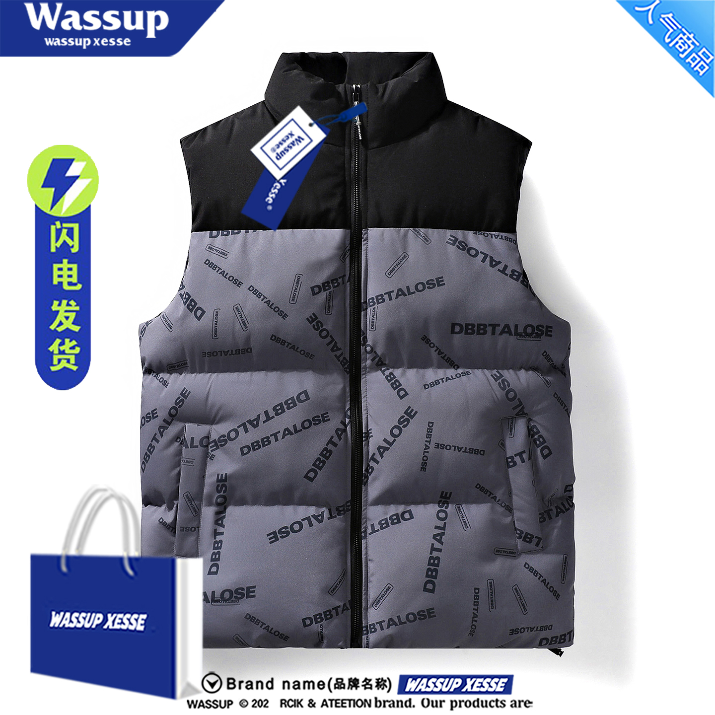 WASSUP羽绒马甲宽松百搭棉服