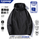 WASSUP冲锋衣男户外进藏登山外套防风露营连帽休闲百搭夹克情侣款