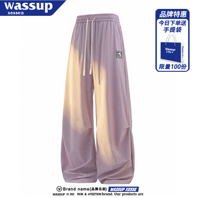 WASSUP秋季宽松透气休闲长裤大码