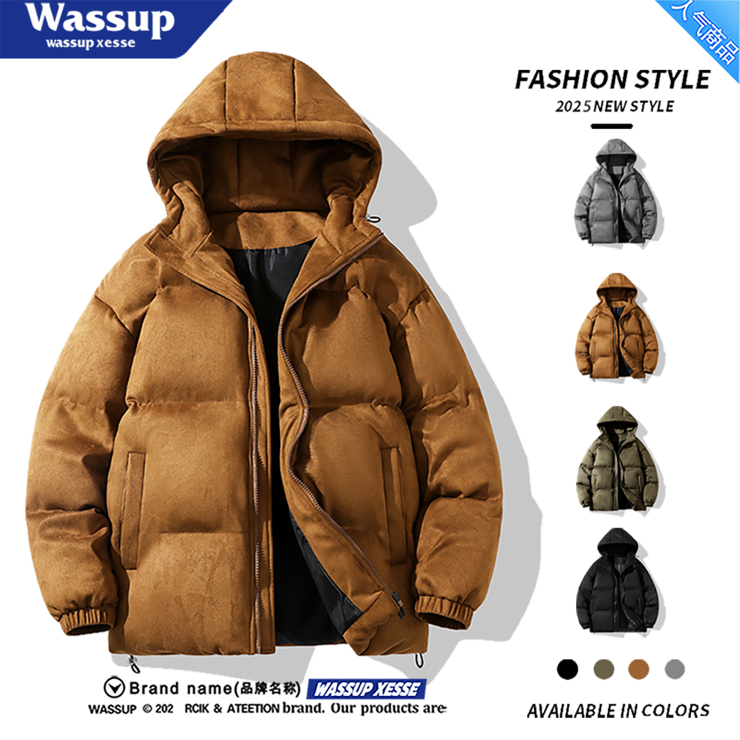 WASSUP冬季麂皮羽绒加厚连帽棉服