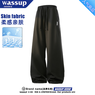 休闲运动裤 美式 男春秋季 宽松百搭弹力卫裤 裤 束脚休闲裤 子男新款