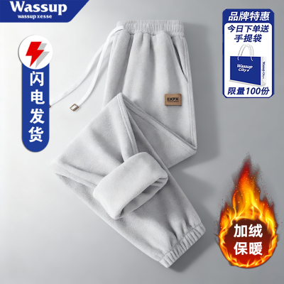WASSUP冬季新款加绒加厚摇粒绒裤