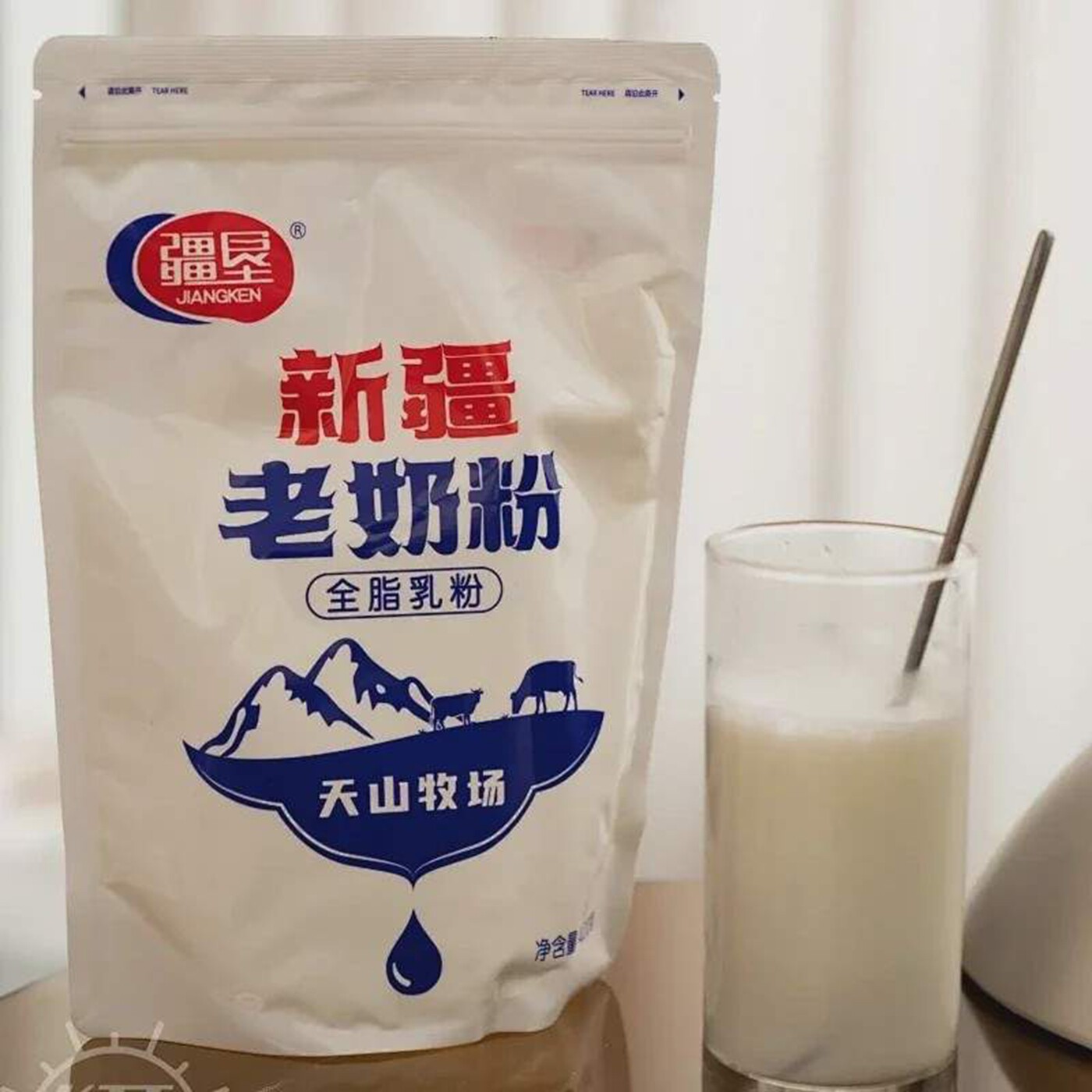 【400g*3袋】疆垦新疆老奶粉100%生牛乳全脂牛乳粉营养纯奶粉袋装