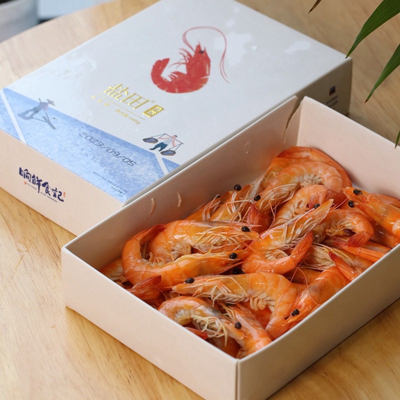 响鲜食记盐田熟虾新鲜速冻肉质饱满虾丸虾饼大虾下饭菜海鲜水产,水产肉类/新鲜蔬果/熟食,虾滑,淘宝优惠券,粉丝福利购,淘宝优惠卷