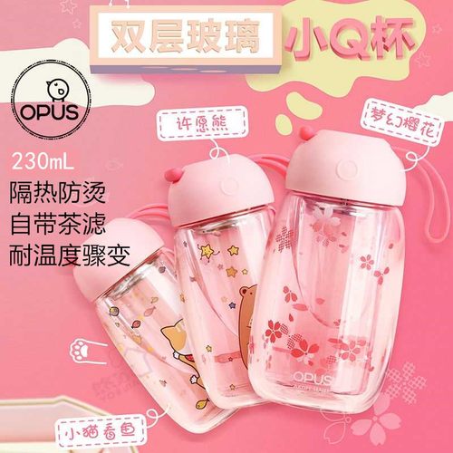 学生韩版礼物茶滤印花双层玻璃杯