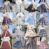 日系学院风半裙子 全套百褶裙学生基础款 JK制服套装 格裙女原创正版