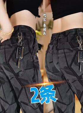 高弹力六口袋工装裤2024夏季冰丝