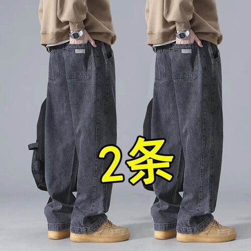 干活穿的裤子男士宽松黑色工装牛