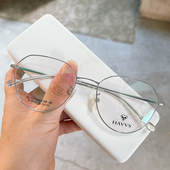 超轻钛架多边形细框近视眼镜框架女 购买镜架送1.56防辐射镜片