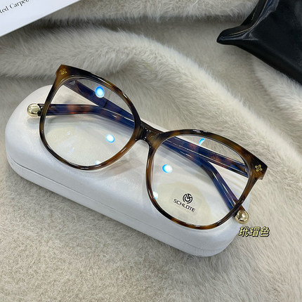 欧阳娜娜同款玳瑁黑框眼镜女潮近视可配度数大框显瘦素颜眼镜框女