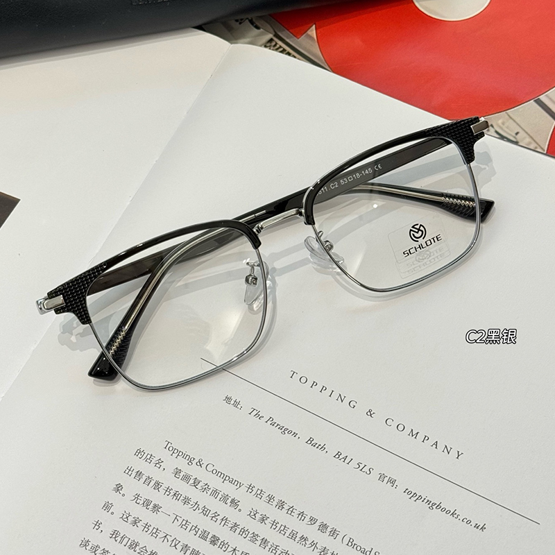 商务斯文风眉线框半框眼镜架男款近视可配度数散光TR90镜腿防过敏