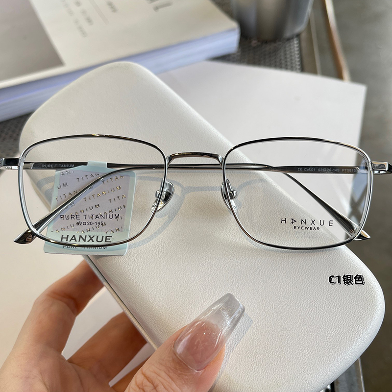 明显同款超轻纯钛方框宽边眼镜架