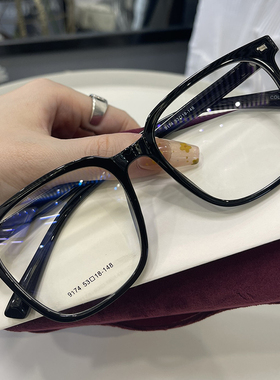 黑框玳瑁大框眼镜框男女近视可配度数防蓝光防辐射时尚显脸小9174