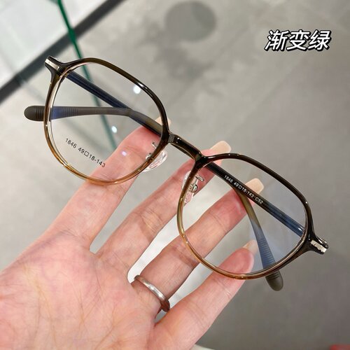 软糖系列TR90超轻小框近视镜架女