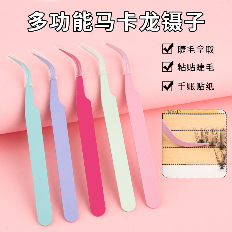 2.6mm拼豆专用锈钢弯头镊子图片