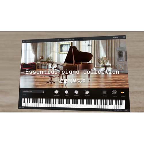 Arturia精品物理建模钢琴九件套Arturia Piano V-Collection WIN