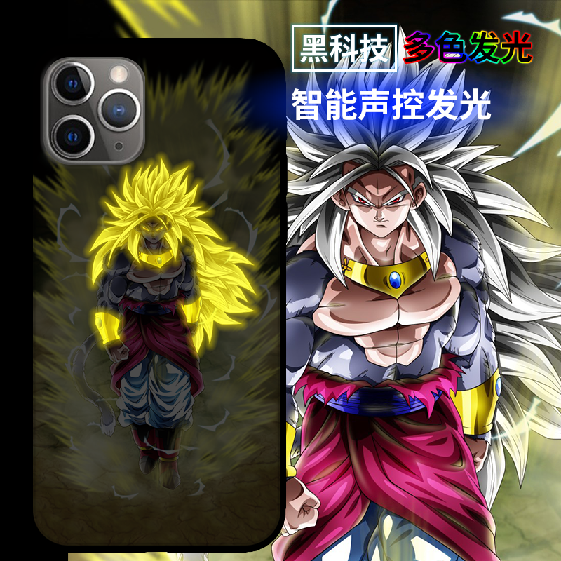 发光七龙珠超broly适用苹果15PROMAX手机壳iphone14布罗利13卡通动漫11男款
