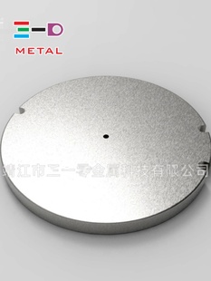 热处理炉底板 2cr13耐热钢热处理炉2520炉底板生产厂家