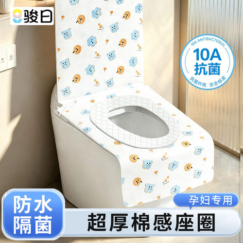 10A抗菌 独立包装