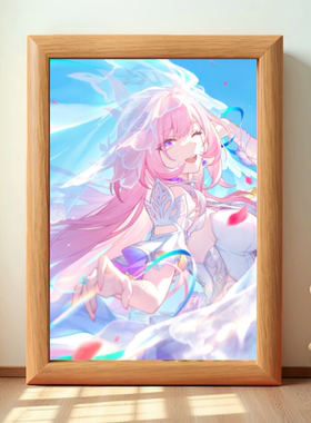 星穹铁道昔涟光锥立绘相框摆件