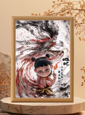 哪吒动漫图爱漫海敖丙龙王周边水晶相框摆件送朋友闺蜜生日礼物