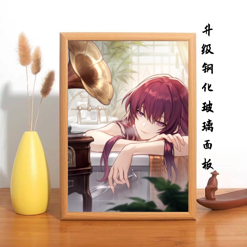 崩坏星穹铁道卡芙卡相框