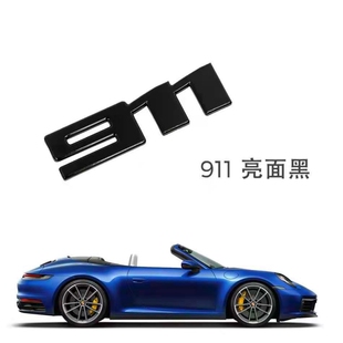 新款保时捷字标911Carrera992turboTaycan4S后车尾字母标原厂改装