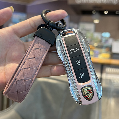 新款保时捷钥匙壳镶钻款金属材质