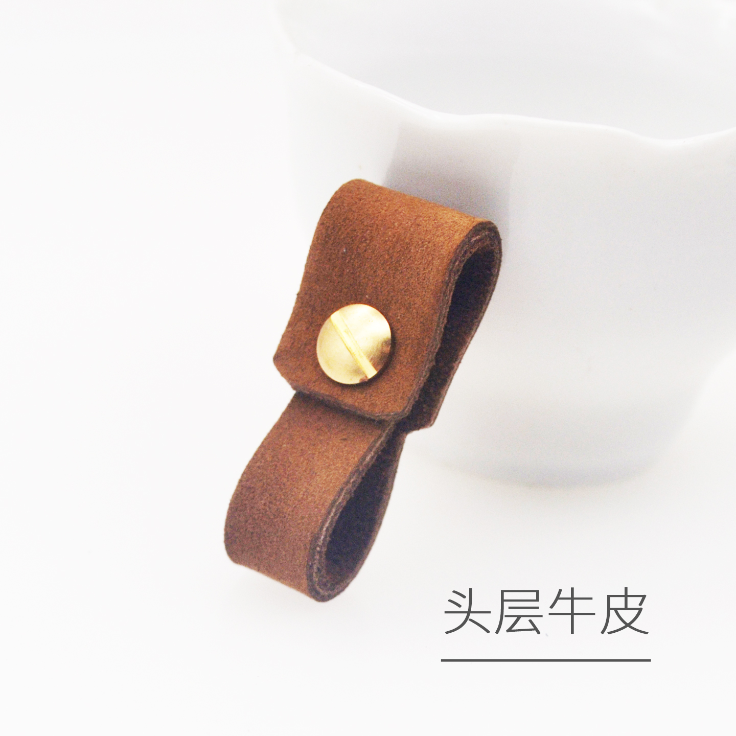 汽车真皮钥匙绳牛皮头层钥匙扣链手工个性车用钥匙环绳子简约挂件