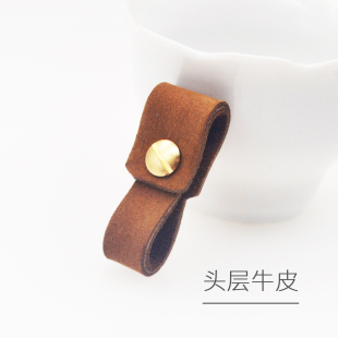 汽车真皮钥匙绳牛皮头层钥匙扣链手工个性 车用钥匙环绳子简约挂件