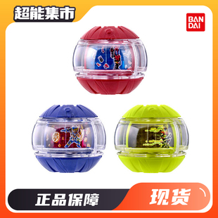 万代DX 假面骑士泽兹Zeztz zzz 甲斗铠武零一 骑士胶囊04