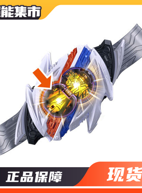 万代DX假面骑士ZEZTZ ZZZ 泽兹二骑变身器 NOX变身腰带