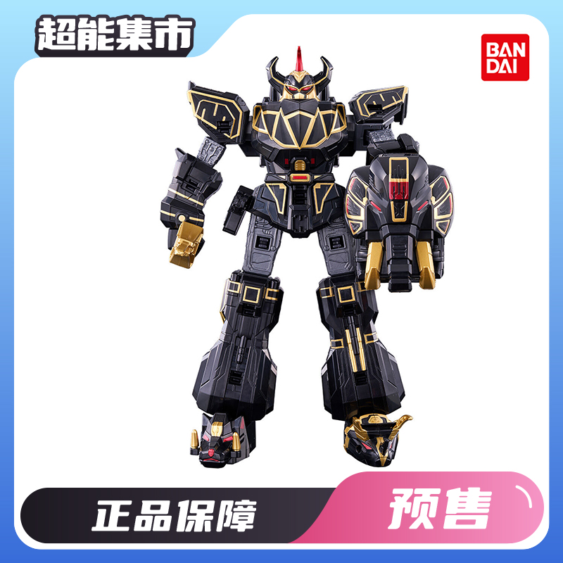 万代DX战队宇宙黑色大兽神