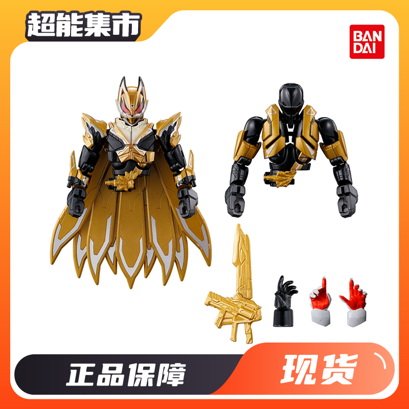万代假面骑士神裁极狐可动人偶