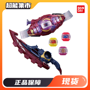 万代 假面骑士泽兹ZeztzZZZ骑士NOX诺克斯新特工闪电梦胶囊04